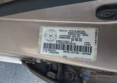 2003 Toyota Corolla из США, поврежденный, VIN 2T1BR32E73C704148